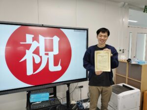 Metoki_ouriki_award - 東北大学大学院 先端社会基盤学研究室|大竹雄・水谷大二郎