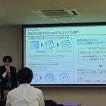1000006320 - 東北大学大学院 先端社会基盤学研究室|大竹雄・水谷大二郎